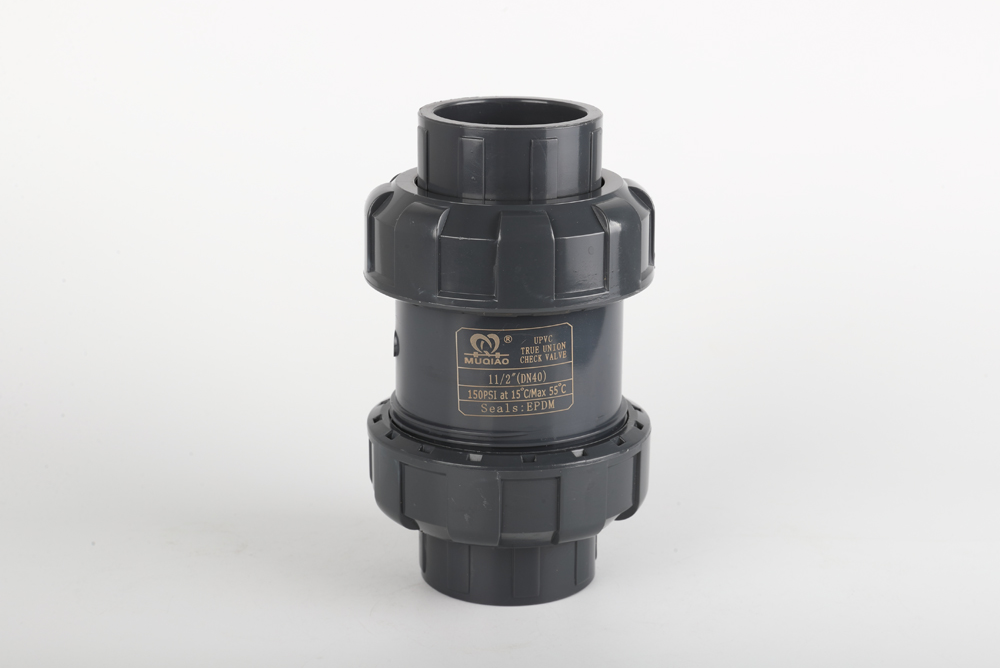 阳山双由令止回阀